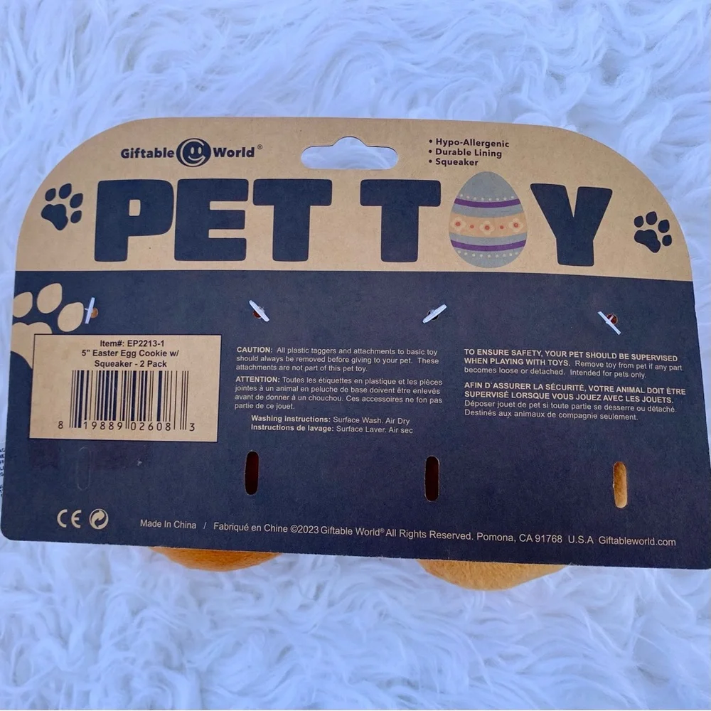NWT Pet Toy Easter Egg Cookies 5” Squeaky Dog Cat Hypo-Allergenic Easter Basket